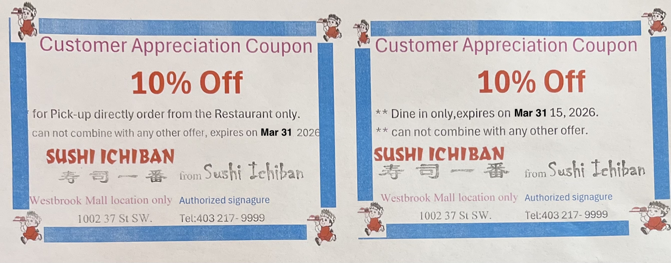 Sushi Ichiban Coupon